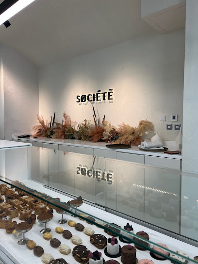 SOCIÉTÉ ARTISAN BAKERY - Qatar|Doha|Sahat Wadi