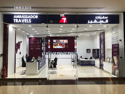 Ambassador Travels - Umm Salal Muhammed - +974 4001 5918