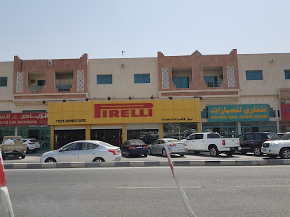Al Riadh Car Showroom - Umm Salal Muhammed - +974 5556 8117