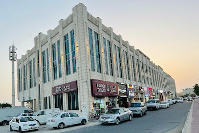 Kenza Services Head Office (Certificate Attestation in Qatar | Company formation | Dataflow | PRO Works) - Doha - +974 5010 0240