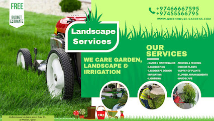Green House For Gardens Design - Doha - +974 6666 7595