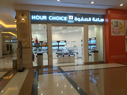Hour Choice - الخور، - +974 4481 9822