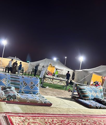 مخيم عيد الثقافي - Doha -