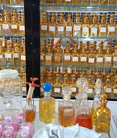 Tasneem Perfumes - Doha - +974 7075 7025