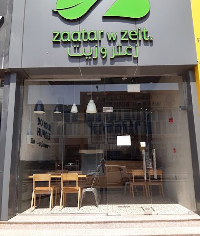 Zaatar w Zeit - Doha - +974 4485 0635