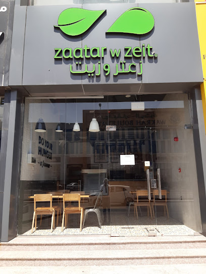 Zaatar w Zeit - Qatar|Al Wakrah|Shk. Abdulrahman Bin Jasim Al Thani St|5H8X+557