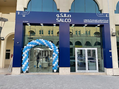 Salco Trading New Souq Al Haraj Showroom - Doha - +974 7478 7171