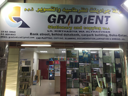 Gradient Stationary & Copying - Rawdat Al Hamama - +974 5030 2967