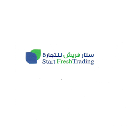 star freshTrading Fruits & vegetable - Umm Salal Muhammed - +974 5582 6608