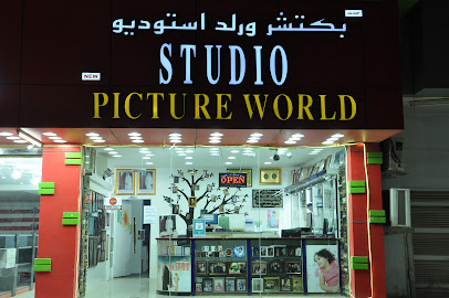 Picture World Studio Al Sadd - Doha - +974 3109 3144