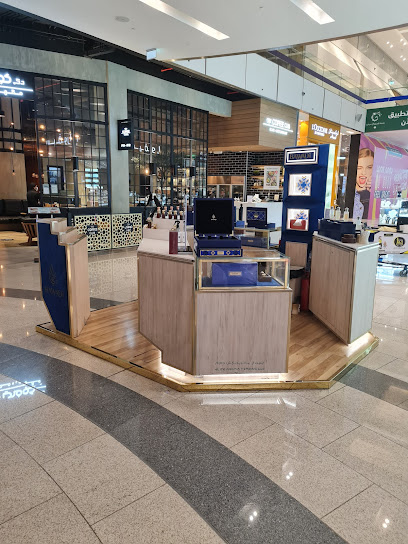 Bawadi Perfumes - Qatar|Alnuaimi Area|9CPR+26G