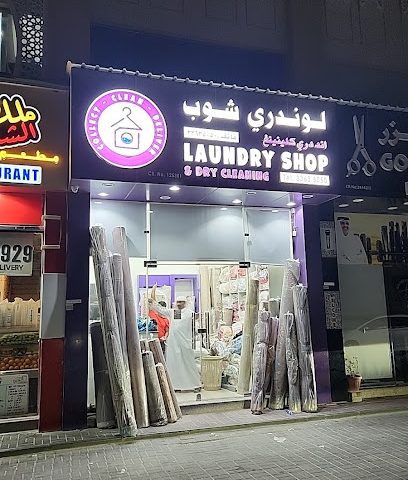 Laundry Shop and Dry Cleaning - Doha - +974 3363 5050