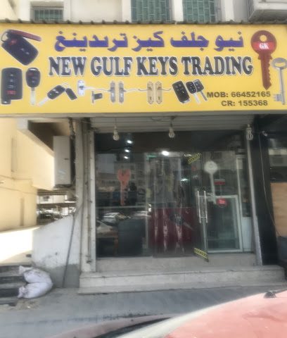 New gulf keys trading - Doha - +974 6645 2165