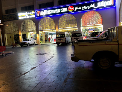 Doha zaythoon cafteteria - Doha - +974 4432 7938