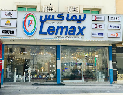 Lemax muaither - Doha - +974 4469 9756