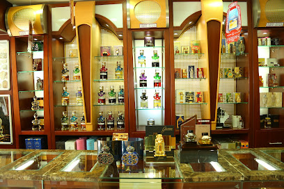 Al Haramain Perfumes - Doha - +974 4436 6800