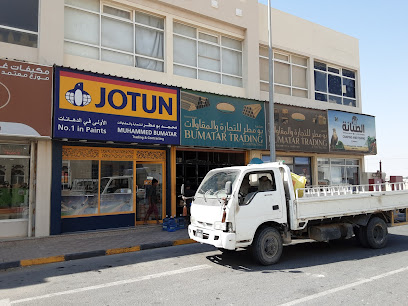 JOTUN MULTICOLOR CENTRE MUHAMMED BU MATAR TRADING & CONT. - Doha - +974 7762 6026