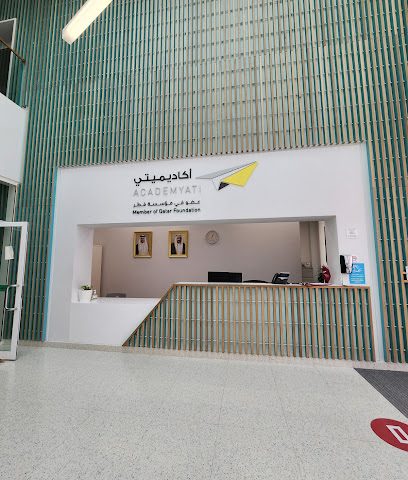 Academyati School - Doha - +974 4454 1253