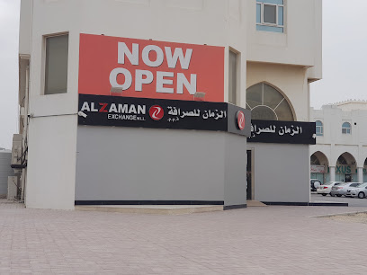 Al Zaman Exchange L.L.C - Doha -