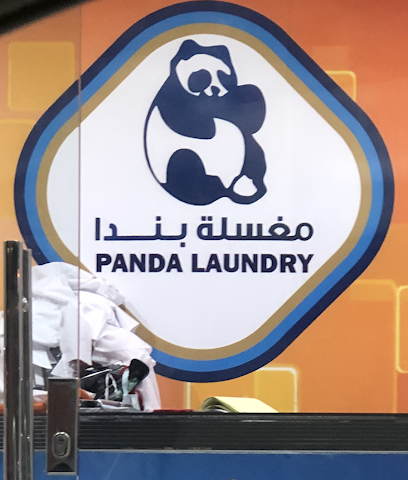 Panda Laundry - Doha - +974 5541 9553