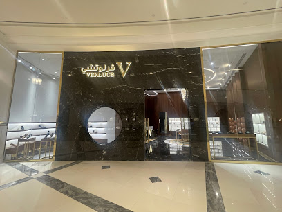 Verluce - Lusail - +974 4434 0225