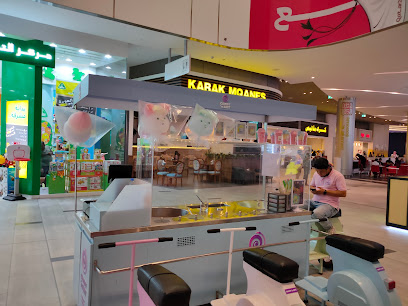 Candy 'n Art - Doha - +974 4410 1741