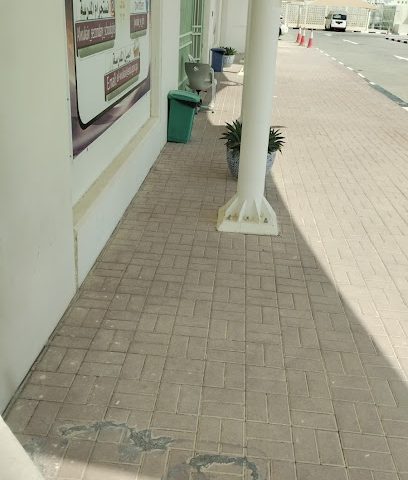 Al wukair secondary school for girls - Doha - +974 4012 3177