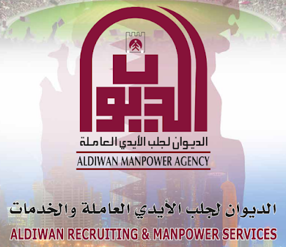 Al Diwan Recruitment & Manpower Agency - Doha - +974 6653 0177