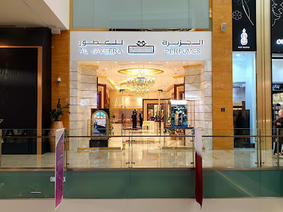 Al Jazeera Perfumes - Doha - +974 4437 4569