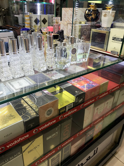 MixMax Perfume - Qatar|Doha|7G5G+G9H