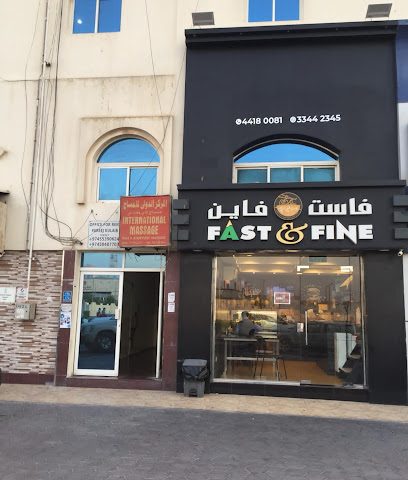 INTERNATIONAL MASSAGE CENTRE - Doha - +974 7770 2421