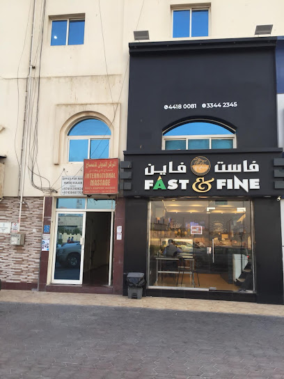 INTERNATIONAL MASSAGE CENTRE - Qatar|Doha|8F6W+R3Q
