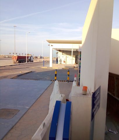 Woqod Service Station - Dukhan -