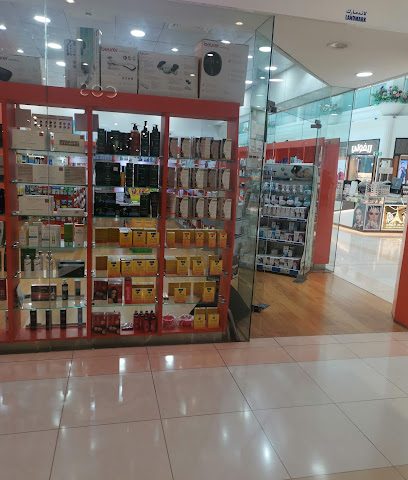 TYLOS PHARMACY - Doha - +974 4486 6599
