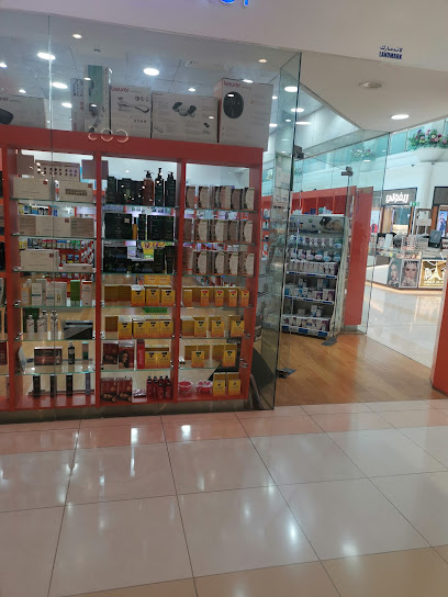 TYLOS PHARMACY - Qatar|Doha|Landmark Mall