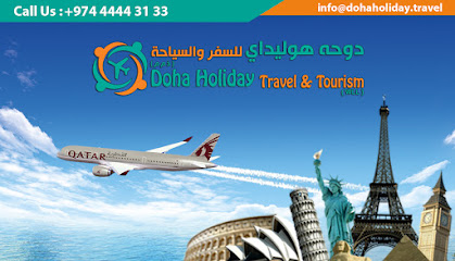 Doha Holiday Travel & Tourism دوحة هوليداى للسفر والسياحة - Umm Salal Muhammed - +974 4444 3133