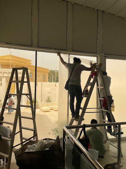 Trust Film & Protection - Qatar|Doha|Al Muntazah