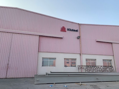 HXSTEEL FACTORY - Doha - +974 4421 5631