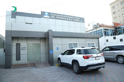 Dr. Thomas ENT Clinic - Doha - +974 4444 8899