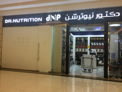 Dr Nutrition - Wakrah - +974 6652 6799
