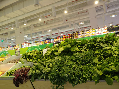 Mega Mart - Sunay Lehmaidi - +974 4444 0374