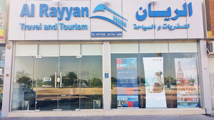 Al Rayyan Travel & Tourism - Umm Salal Muhammed - +974 4411 1258