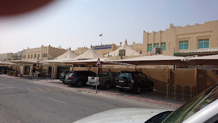 Bright future international school - Doha - +974 4451 4516