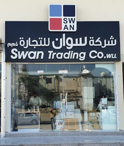Swan Trading Co. W.L.L - Doha - +974 4437 2966