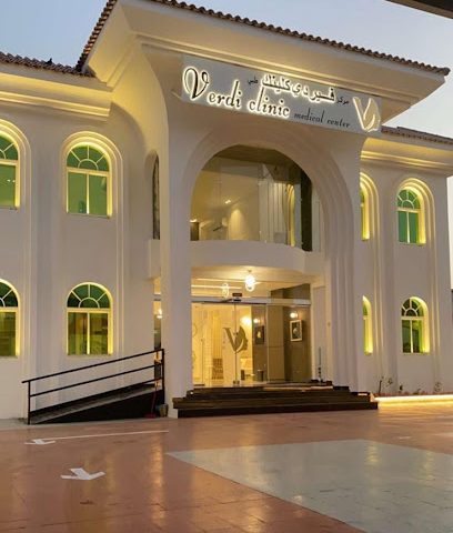 Verdi Clinic Medical Center - Lusail - +974 4444 1393
