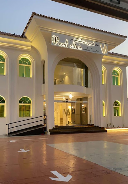 Verdi Clinic Medical Center - Qatar|Doha|Al Luqta St