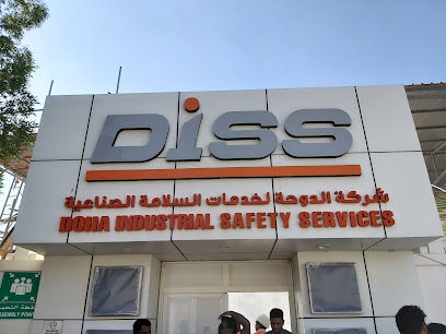 DISS | Doha Industrial Safety Services - Umm Salal Muhammed - +974 4466 6792