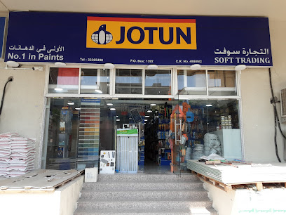 JOTUN MULTICOLOR CENTRE SOFT TRADING - Doha - +974 3336 5498