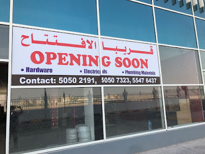 مجموعة بن عجلان العقارية Bin Ajlan Group - Doha - +974 4414 1646