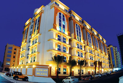 ZUKHROF - Doha - +974 4432 2056